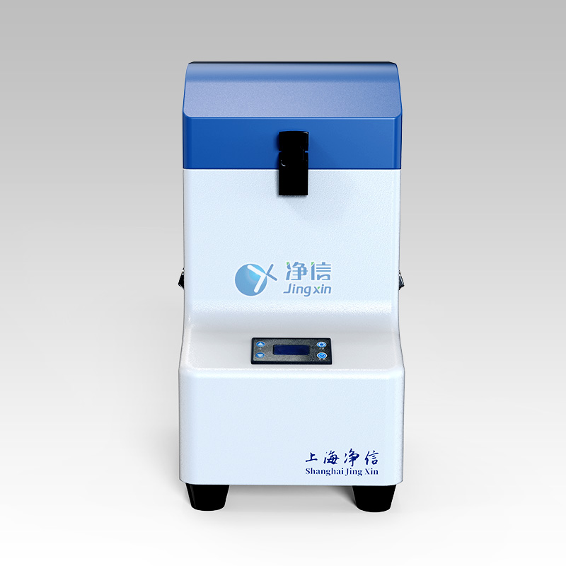 毛發研磨粉碎儀