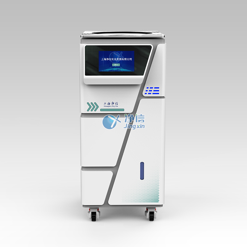 一體式全自動快速溶劑蒸發工作站 JX-ZLN-INAUTO