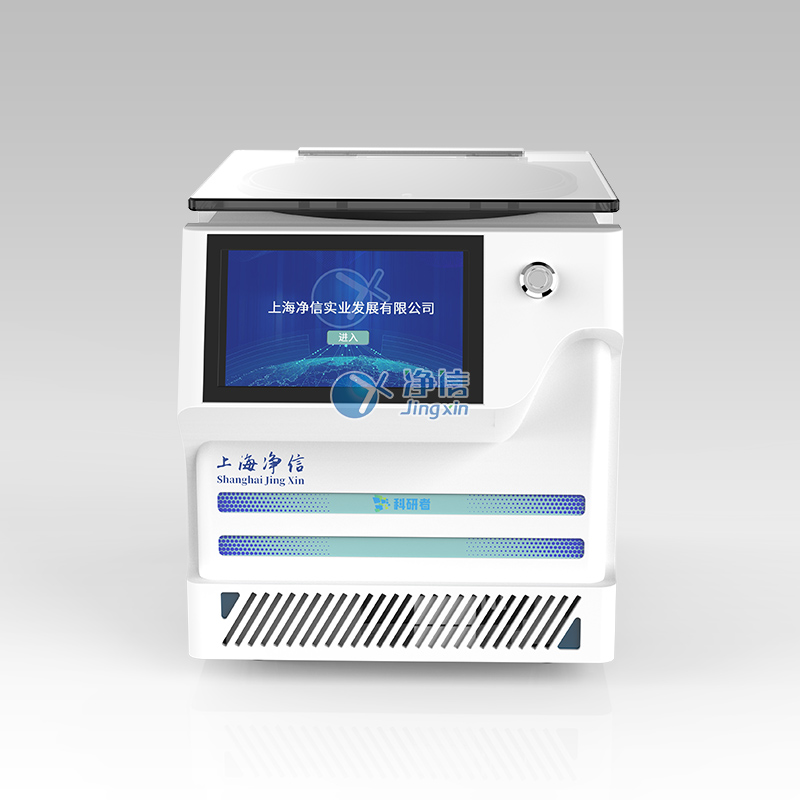 JX-ZLN-BN 真空離心濃縮儀(溶劑蒸發(fā)工作站)-1.jpg