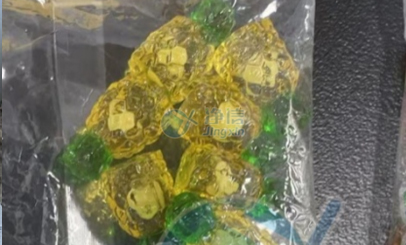 高速冷凍研磨均質(zhì)儀研磨軟糖效果怎么樣？附實(shí)驗(yàn)結(jié)果