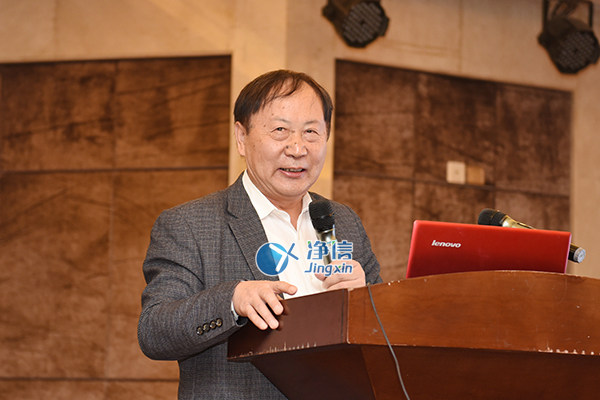 河南省化學學會 2018 年學術年會暨第二屆實驗室裝備交流會